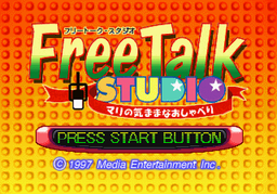 Logo: Free Talk Studio: Mari no Kimama na Oshaberi