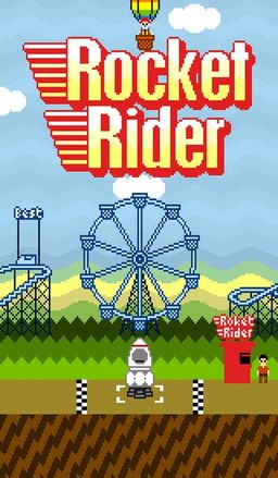 Logo: Rocket Rider
