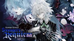 Logo: Koumajou Remilia II: Stranger's Requiem
