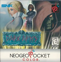 Logo: Dark Arms: Beast Buster 1999