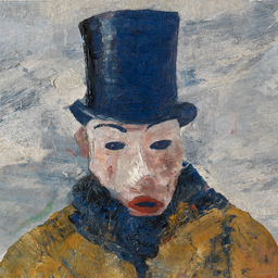 Logo: Please, Touch The Artwork 2