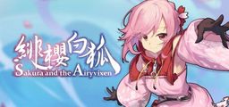 Logo: Sakura and the Airyvixen