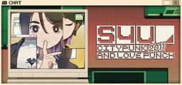 Logo: S4U: Citypunk 2011 and Love Punch