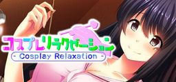 Logo: Cosplay Relaxation