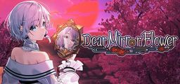 Logo: Dear Mirror Flower