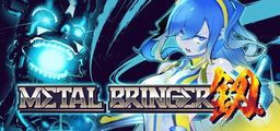 Logo: Metal Bringer
