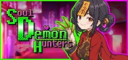Logo: Soul Demon Hunters