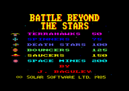 Logo: Battle Beyond the Stars