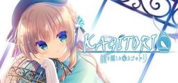 Logo: Kagitori: Bird in the Cage Hiding the Key