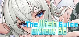 Logo: The Wish Guide Without BE