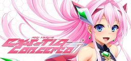 Logo: Holy Valkyrie EXS-TiA: Concerto 1