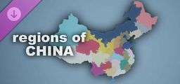 Logo: Simulator Countries: Regions of China
