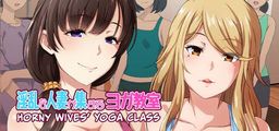Logo: Horny Wives' Yoga Class