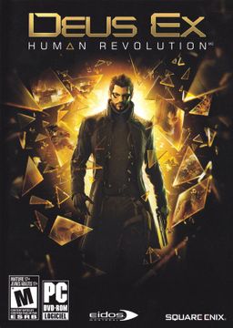 Logo: Deus Ex: Human Revolution
