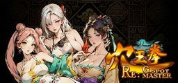 Logo: Re: GSpot Master