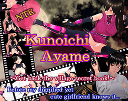 Logo: NTR Kunoichi Ayame