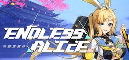 Logo: Endless Alice