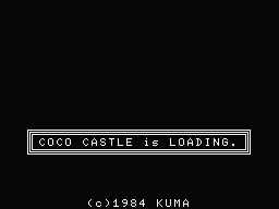 Logo: Coco Castle