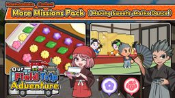 Logo: Our Field Trip Adventure: More Missions Pack (Making Sweets, Maiko Dance)