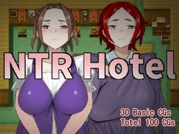 Logo: NTR Hotel