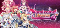Logo: Yamizome Liberator