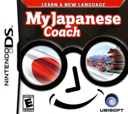 Logo: My Japanese Coach