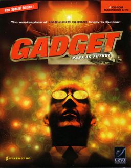 Logo: Gadget: Invention, Travel & Adventure