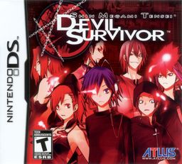 Logo: Shin Megami Tensei: Devil Survivor