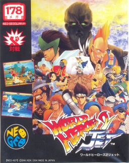 Logo: World Heroes 2 Jet