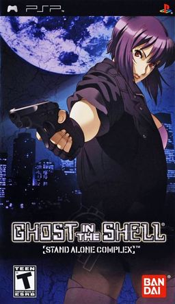 Logo: Ghost in the Shell: Stand Alone Complex