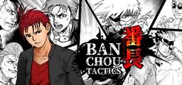 Logo: Banchou Tactics