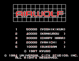 Logo: Airwolf