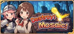 Logo: Destroy! Mosaic!