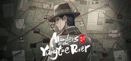 Logo: Murders on the Yangtze River