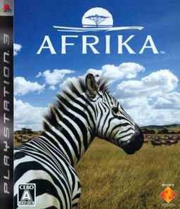 Logo: Afrika