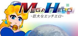 Logo: Mega Hero