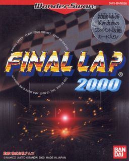 Logo: Final Lap 2000