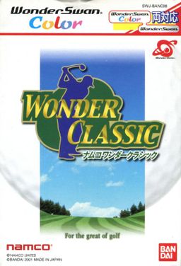 Logo: Wonder Classic