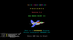 Logo: EGA Mouse Paint