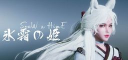 Logo: Snow x Hime