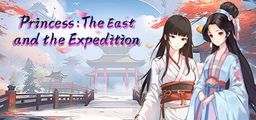 Logo: Princess: The East and the Expedition