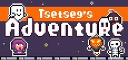Logo: Tsetseg's Adventure