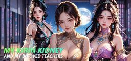 Logo: My Kirin kidney and my beloved teachers