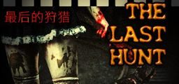 Logo: The Last Hunt