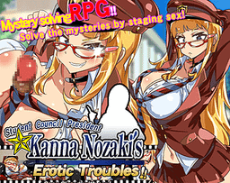 Logo: Student Council President Kanna Nozaki's Erotic Troubles!!