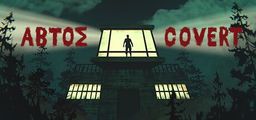 Logo: Abtos Covert