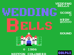 Logo: Wedding Bell