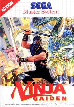 Logo: Ninja Gaiden