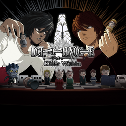 Logo: Death Note: Killer Within