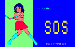 Logo: Seiko-chan SOS
